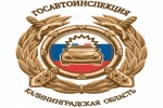 ГИБДД города Светлогорска проводит профилактическое мероприятие «Контроль трезвости»