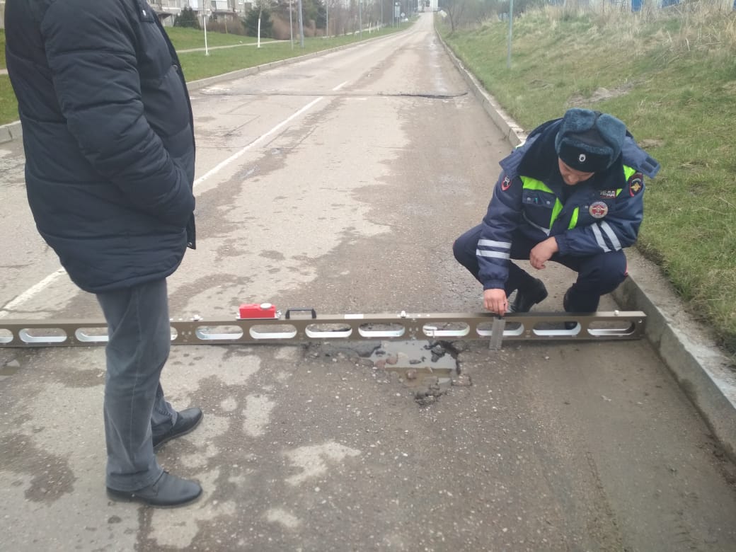 Дороги проверить. Госнадзор за безопасностью дорожного. Дорога для проверки подвески.