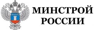 Определена дата старта конкурса малых городов и исторических поселений 2019 года