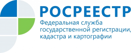 Управление Росреестра  по Калининградской области об отнесении сооружений к недвижимому имуществу