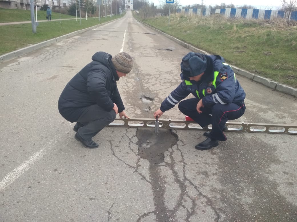 Дороги проверить. Проверка дорог. Оборудование для проверки дорог. Служба надзора за дорогами. Чем проверяют дороги.